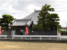 広川町 安楽寺