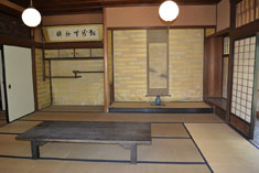 格式高い書院座敷